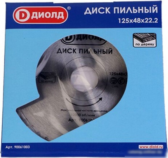 Пильный диск ДИОЛД 90061003