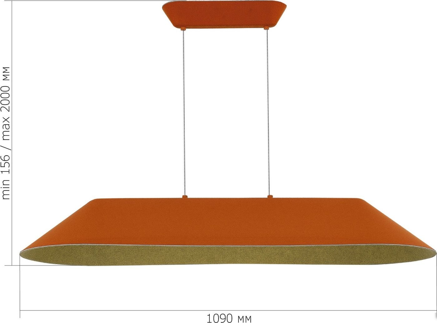 Подвесная люстра ST Luce SL3001.823.01