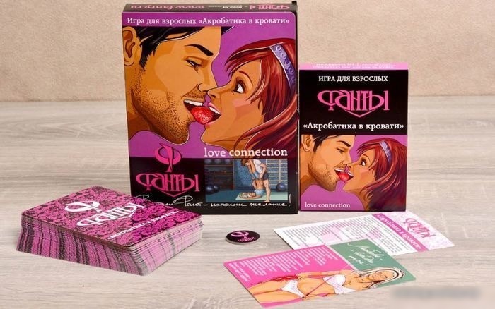 Настольная игра Фанты Акробатика в кровати