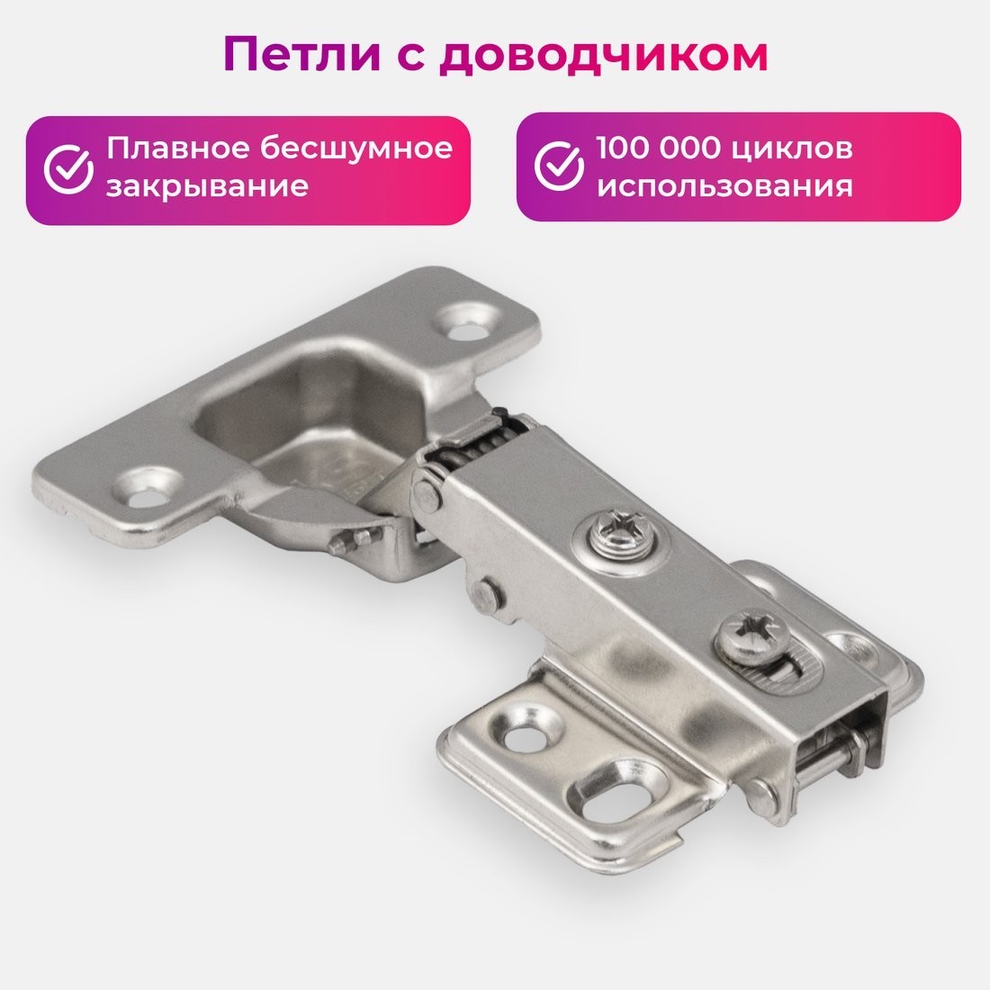 Шкаф распашной Soma Baron 3 (дуб крафт золотой/серый)