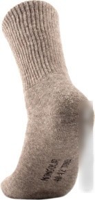 Носки Следопыт Warm Expert Premium Sheep (р.44-46, бежевый)