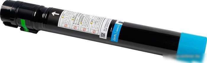 Тонер Sakura Printing SA006R01520 (аналог Xerox 006R01520)