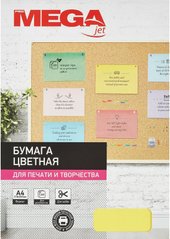 Офисная бумага ProMega А4 80 г/м2 866186 (100 л, микс интенсив)