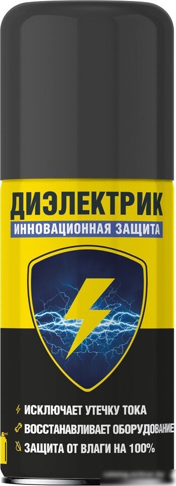 Nanoprotech Смазка для электроконтактов NPSI0003 210 мл