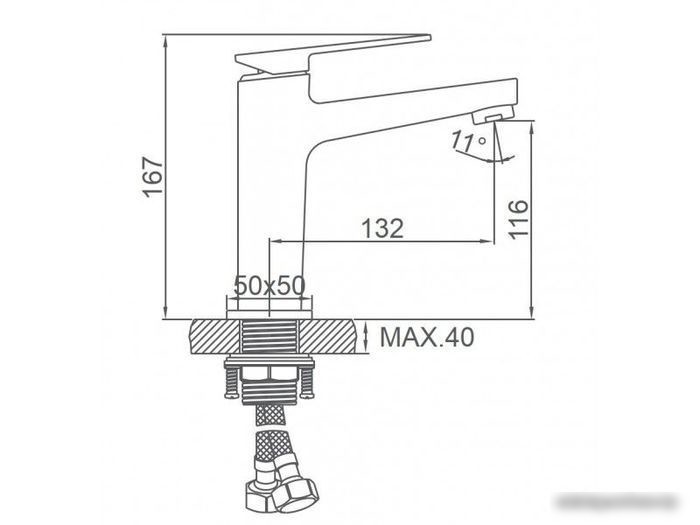 Смеситель Ledeme L1078U
