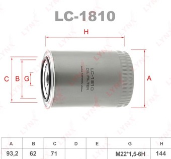 Масляный фильтр LynxAuto LC-1810
