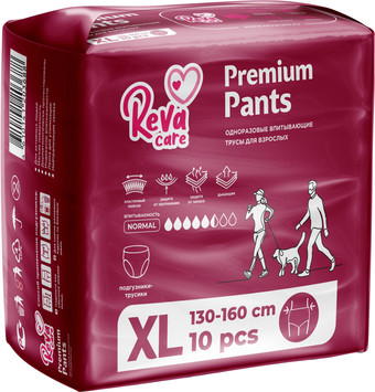 Подгузники для взрослых Reva Care Standart XL (30 шт)