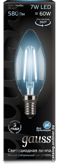 Светодиодная лампочка Gauss LED Filament Candle E14 7Вт 4100К 103801207 (10 шт)
