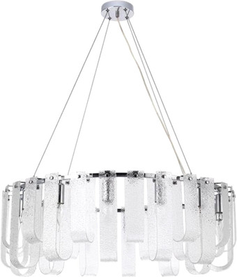 Подвесная люстра Arte Lamp Denebola A4074LM-14CC