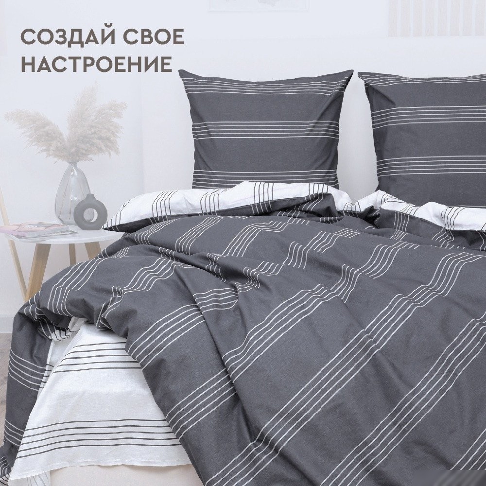 1.5-спальный комплект постельного белья Василиса 1.5сп Delight 70x70 20321/1