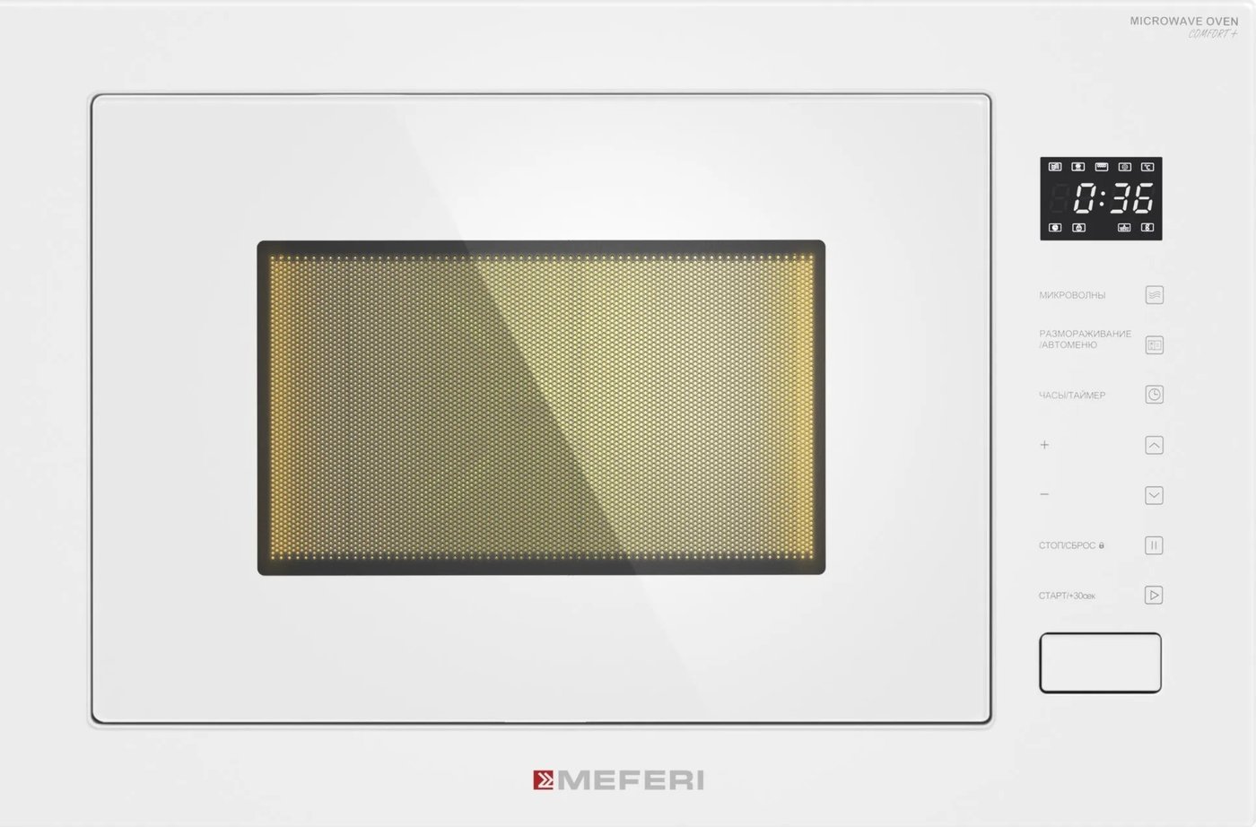 Микроволновая печь Meferi MMO6028WH Comfort Plus