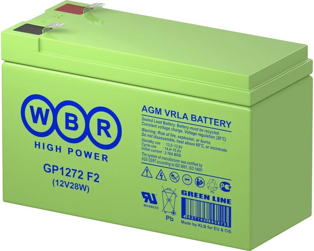 Аккумулятор для ИБП WBR GP1272 F2 (12В/7.2 А·ч)