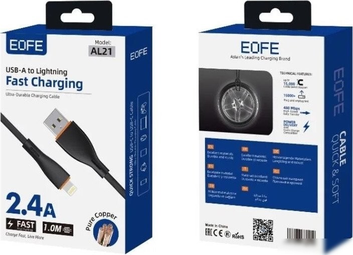 Кабель EOFE AL21 USB Type-A - Lightning (1 м, черный)