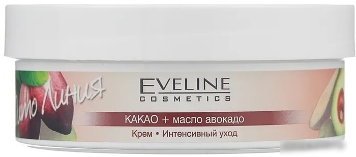 Eveline Cosmetics Крем для тела Фито линия какао+масло авокадо интенсивный уход 210 мл