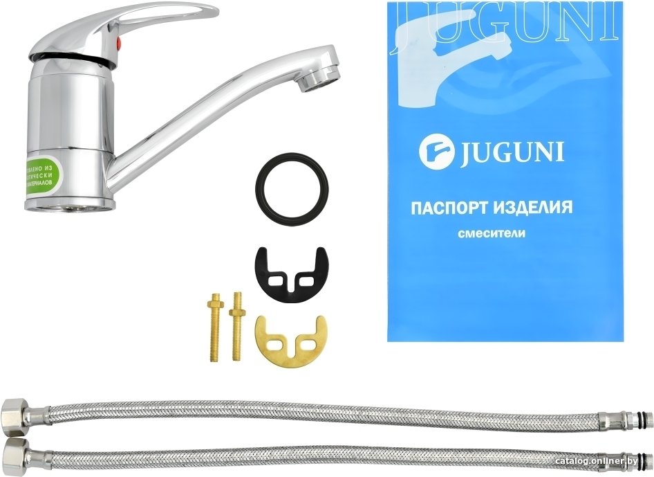Смеситель Juguni Phoenix 0402.611