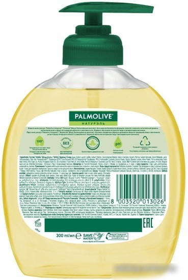 Косметика по уходу за телом Palmolive Мыло жидкое Натурэль питание мед и увлажняющее молочко 300 мл