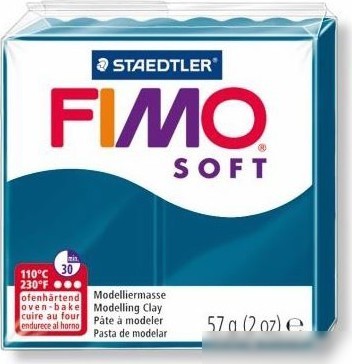 Полимерная глина Fimo Soft 8020-31 (57 г) Полимерная глина Fimo Soft 8020-31 (57 г)