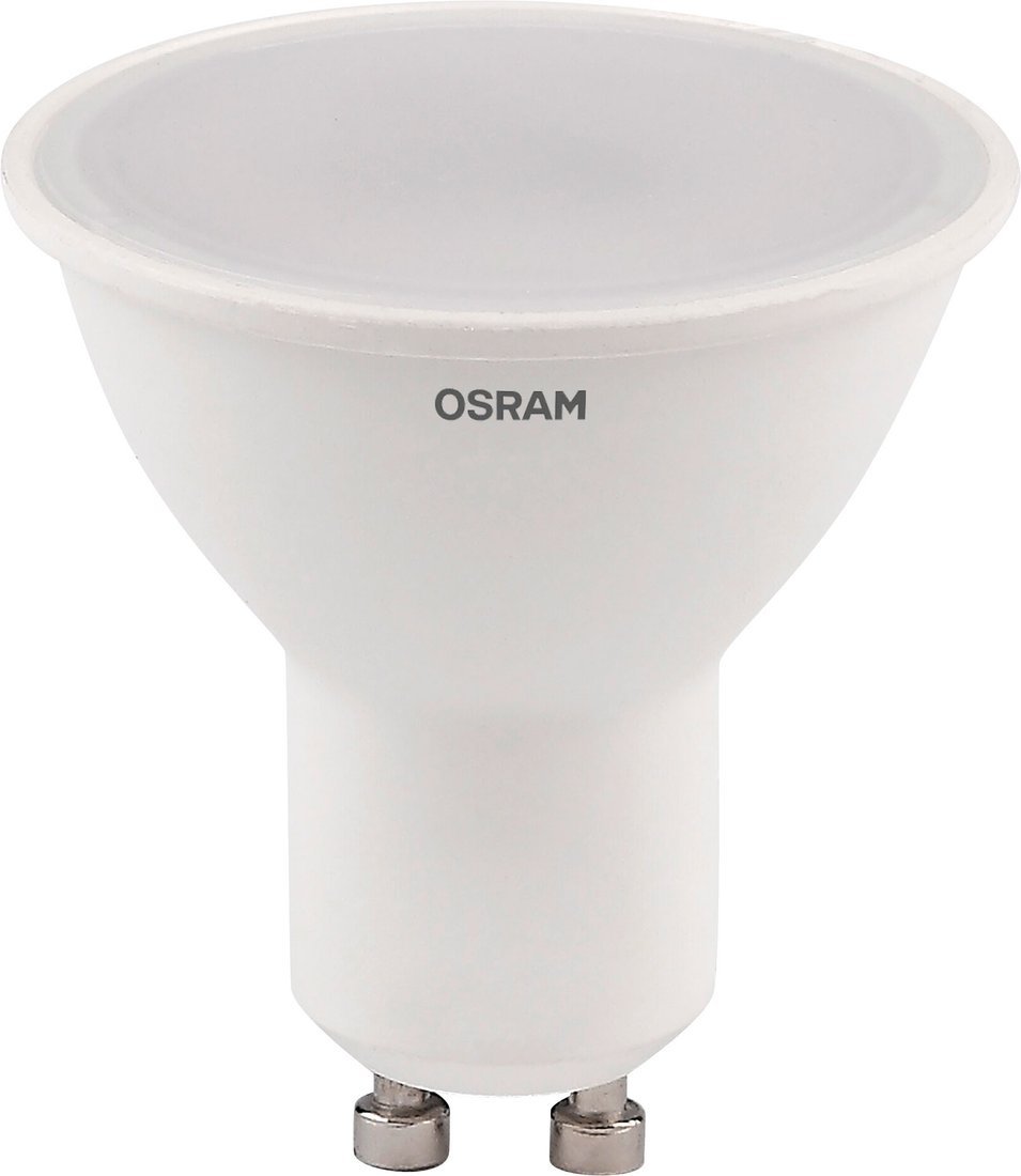Светодиодная лампочка Osram GU5.3 7Вт 6500 К LVMR1660
