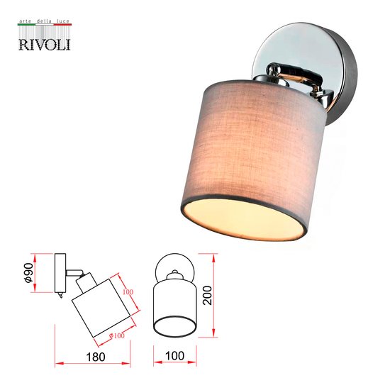 Бра Rivoli Perlita 7058-701