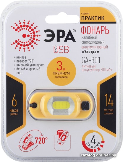 Фонарь ЭРА Практик GA-801