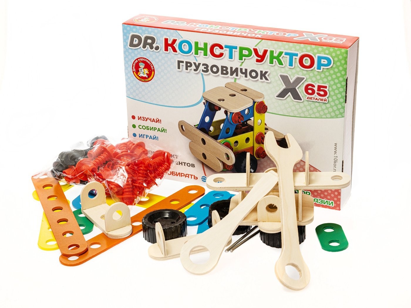 Конструктор Десятое королевство Грузовичок 02184