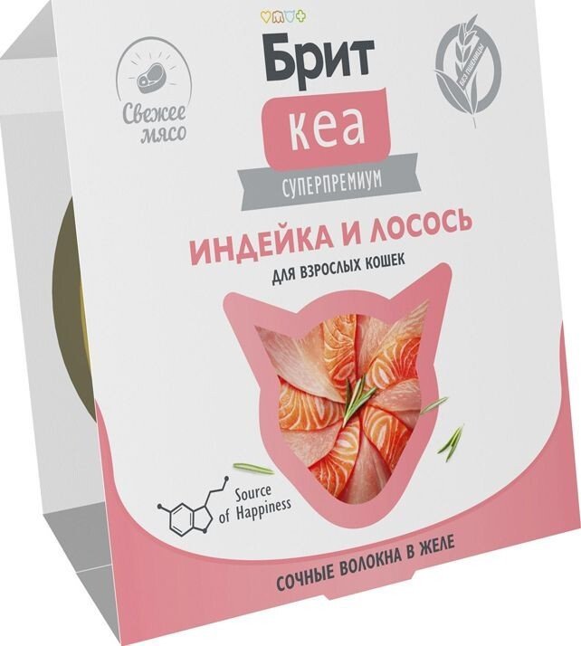 Пресервы Brit Кеа Ламистер для взрослых кошек. Индейка и Лосось в желе 75 г
