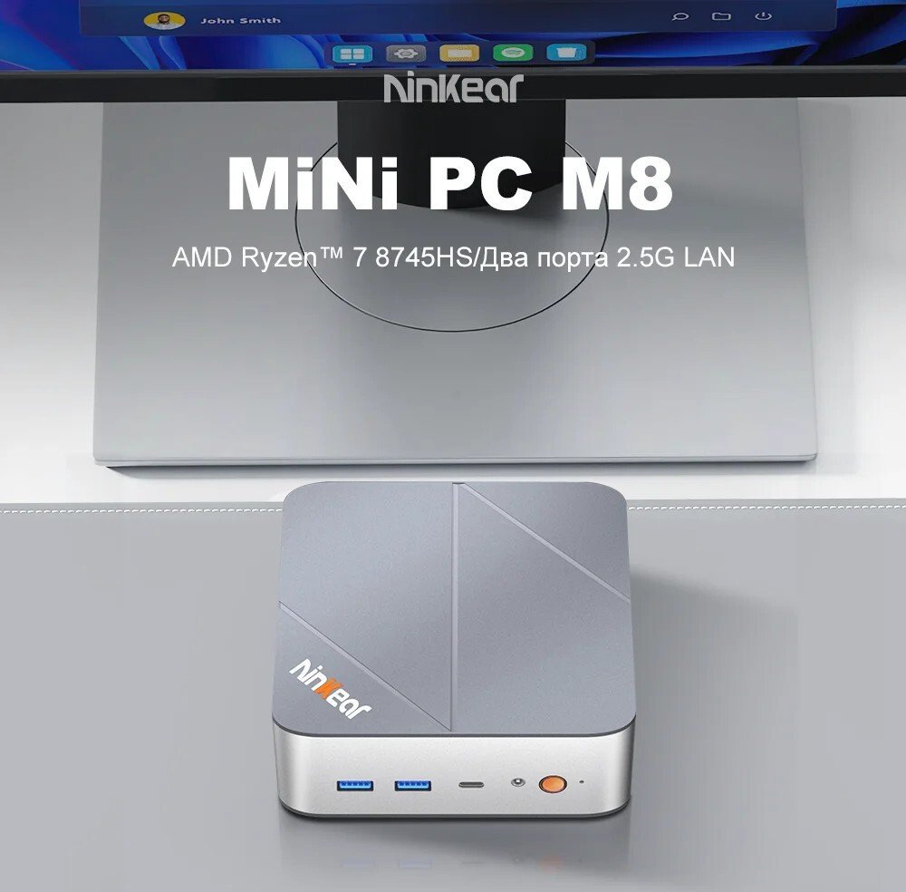 Компактный компьютер Ninkear M8 (AMD Ryzen 7 8745HS, 32GB/1TB)