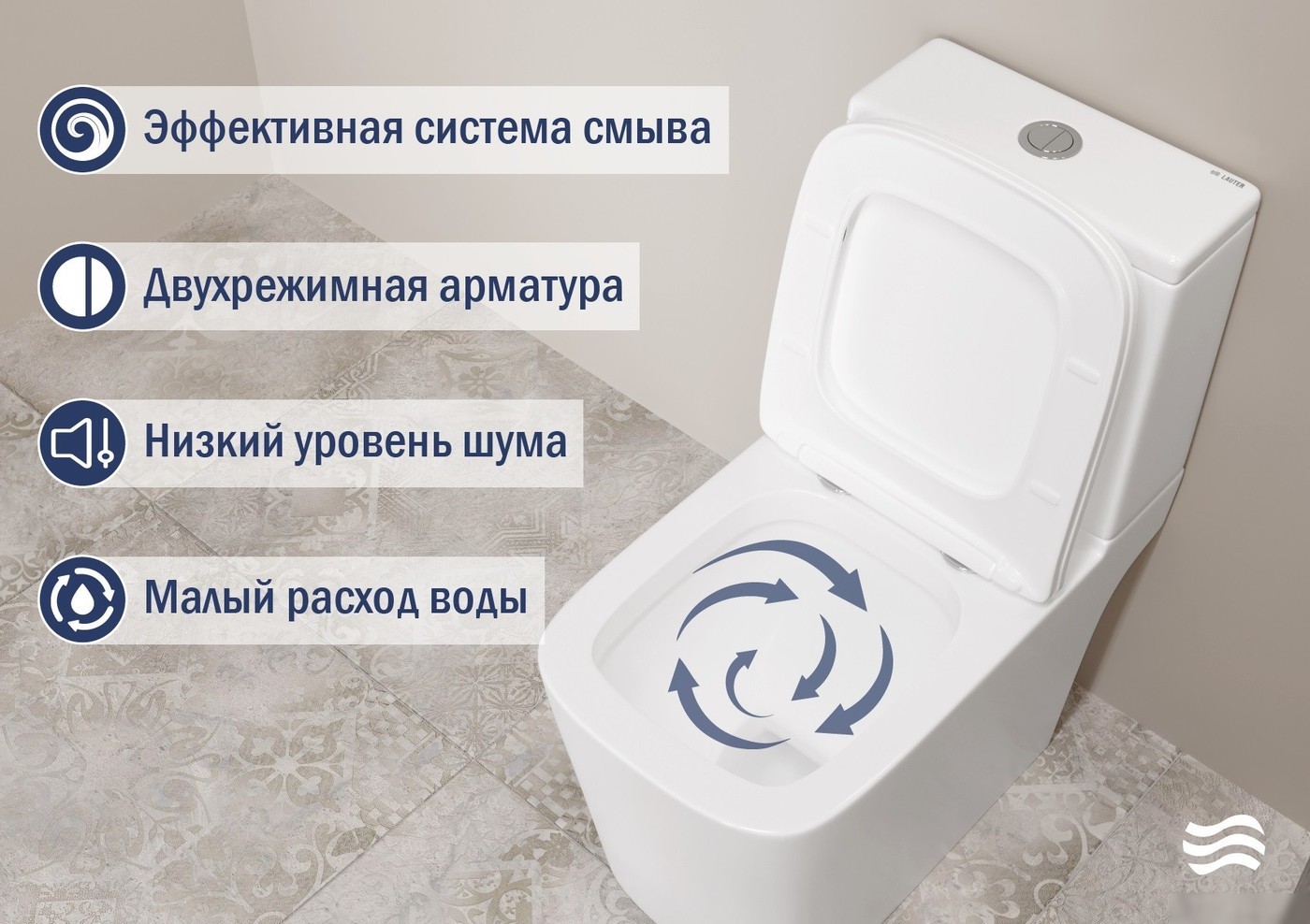 Унитаз напольный Lauter W09 P-TRAP с жестким сиденьем и микролифтом 21900002 (горизонтальный выпуск)