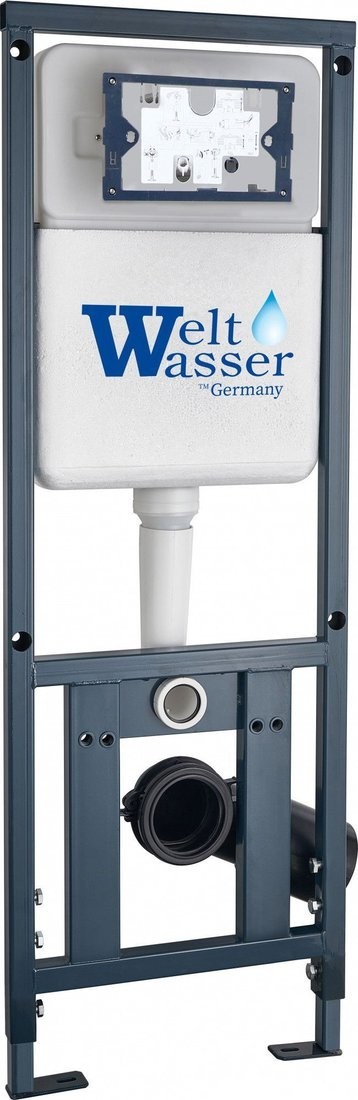 Унитаз подвесной Saniteco KW-9003W Rimles + WeltWasser Marberg 410 + Marberg 507 SE CR