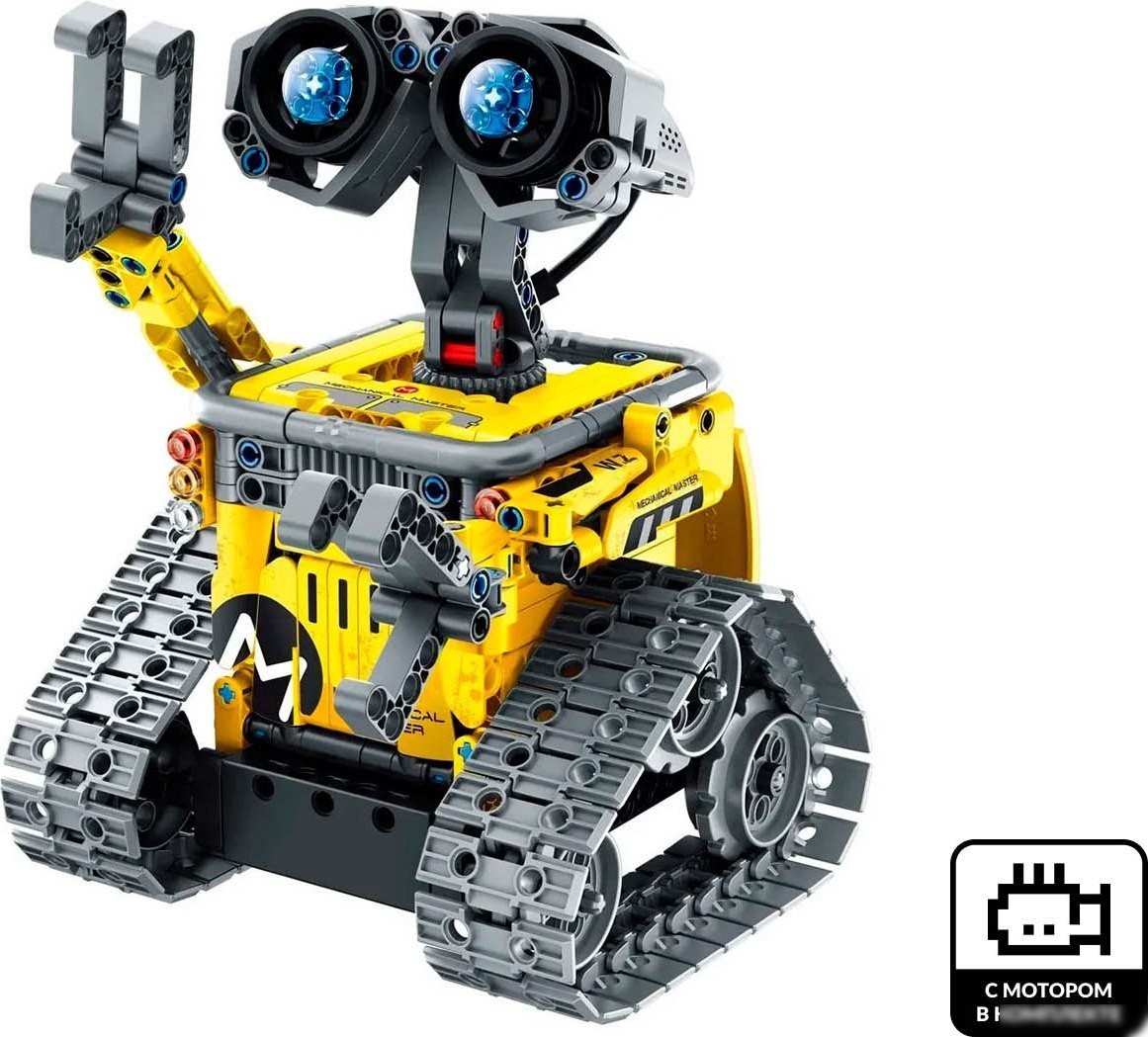 Конструктор iM.Master Robot 8039