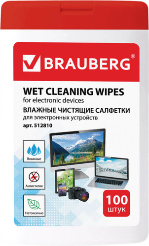 Влажные салфетки BRAUBERG 512810 (100 шт)