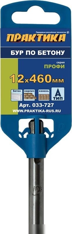 Бур Практика Профи 033-727
