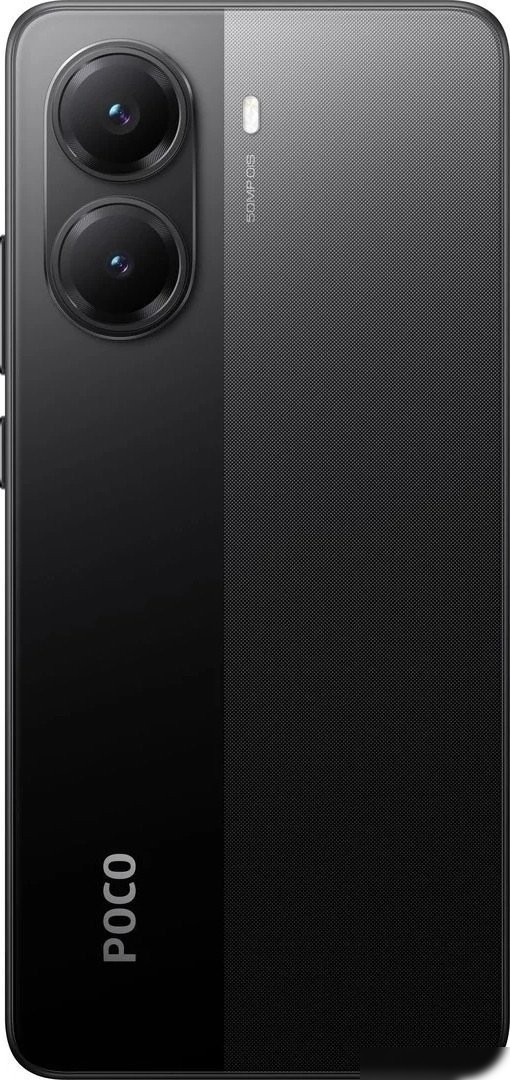 Телефон POCO X7 Pro 12GB/512GB международная версия (черный)