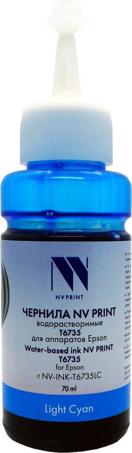 Чернила NV Print NV-INK-T6735LC