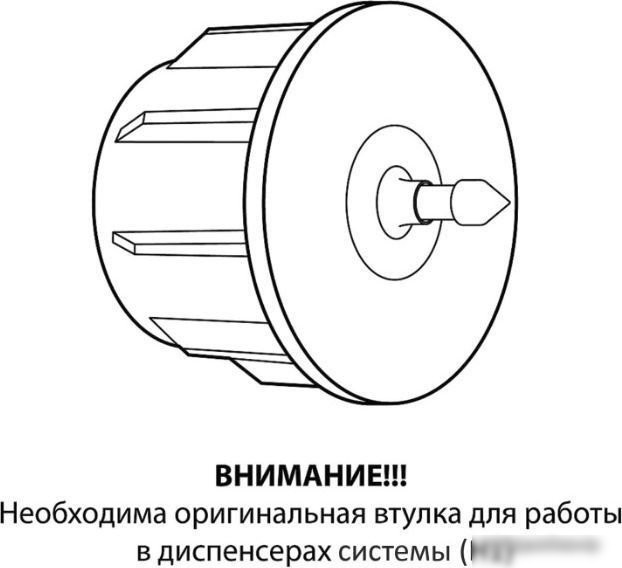 Бумажные полотенца Laima Advanced 112503 (6 шт, белый)