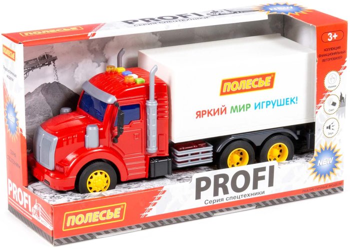 Фургон Полесье Профи 93455 (красный/белый)