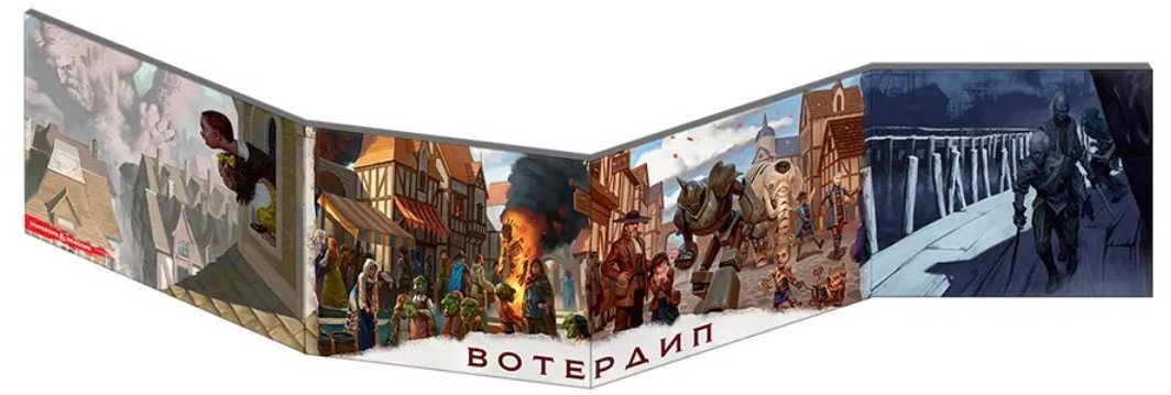 Настольная игра Мир Хобби Dungeons&Drag. Вотердип:Драк. куш. Ширма мастера подзем./73710-R