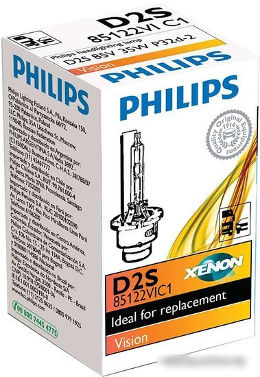 Ксеноновая лампа Philips D2S Xenon Vision 1шт