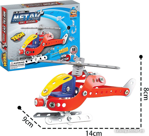 Металлический конструктор Sima-Land Вертолет 1043448