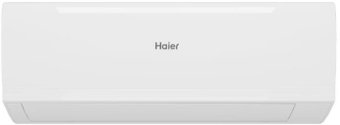Кондиционер Haier HSU-07HRM303/R3-IN/HSU-07HRM103/R3(OUT)