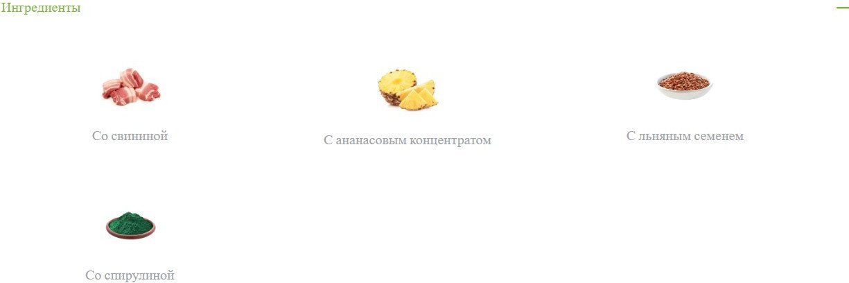 Сухой корм для собак Trainer Natural Sensitive No Gluten Medium&Maxi Adult свинина 3 кг