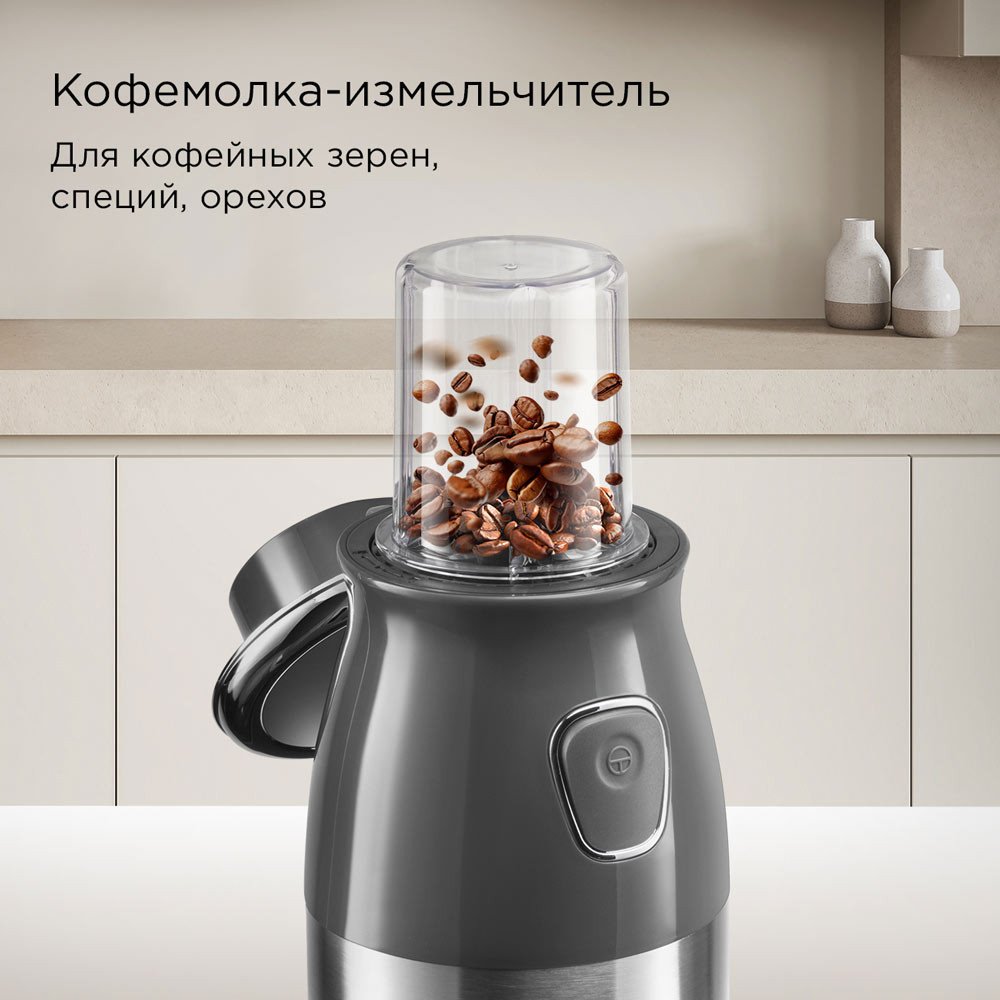 Чоппер Redmond (Редмонд) CR2701