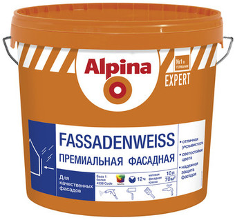 Краска Alpina Expert Fassadenweiss (База 1, 2.5 л)