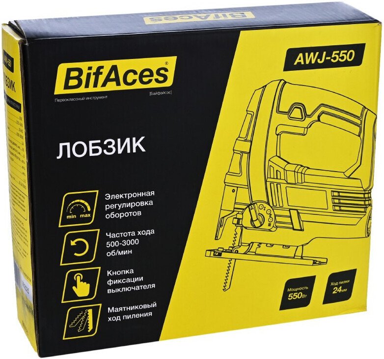 Электролобзик BifAces AWJ-550