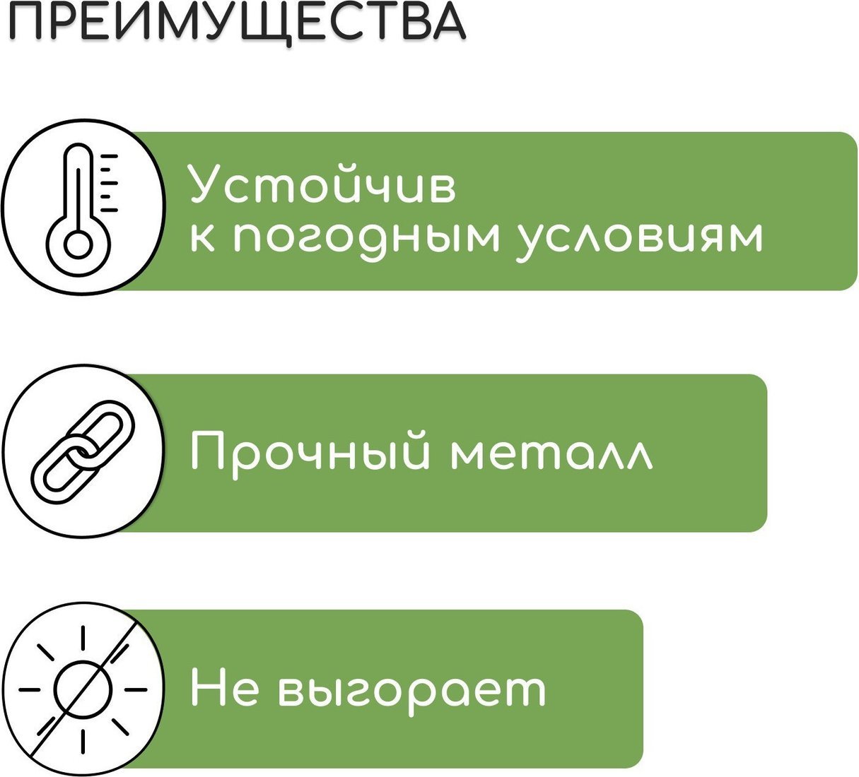 Держатель для кашпо Sima-Land Трубка 6490777