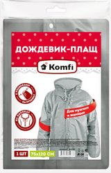 Дождевик Komfi EVA12GR