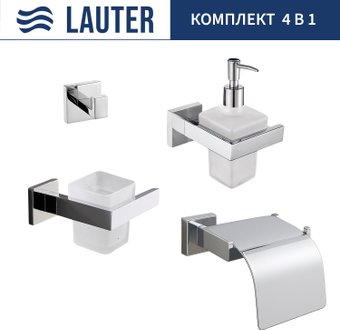 Набор аксессуаров для ванной Lauter 21SH71061 + 21SH71091 + 21SH71101 + 21SH71091 (Chrome, 4 предмета)