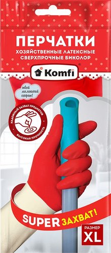 Латексные перчатки Komfi Биколор Сверхпрочные (XL, 2 шт)