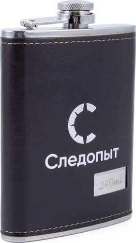 Фляга Следопыт PF-BD-F18