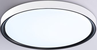 Припотолочная люстра Ambrella Orbital FZ1247 WH/BK (белый/черный)
